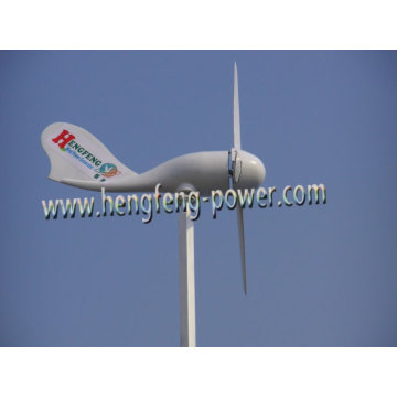 Horizontal axis wind generator in china